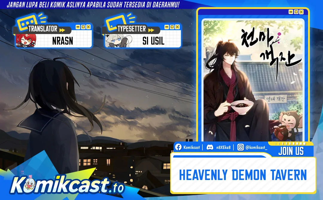 Komik Heavenly Demon Tavern Chapter 63 gambar 1
