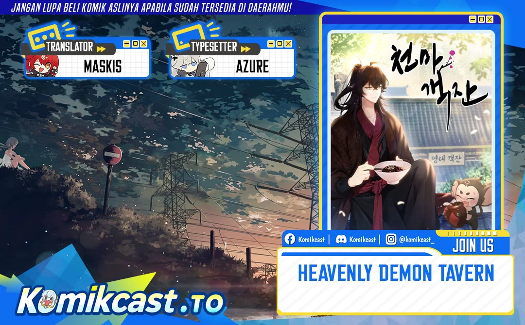Komik Heavenly Demon Tavern Chapter 65 gambar 1