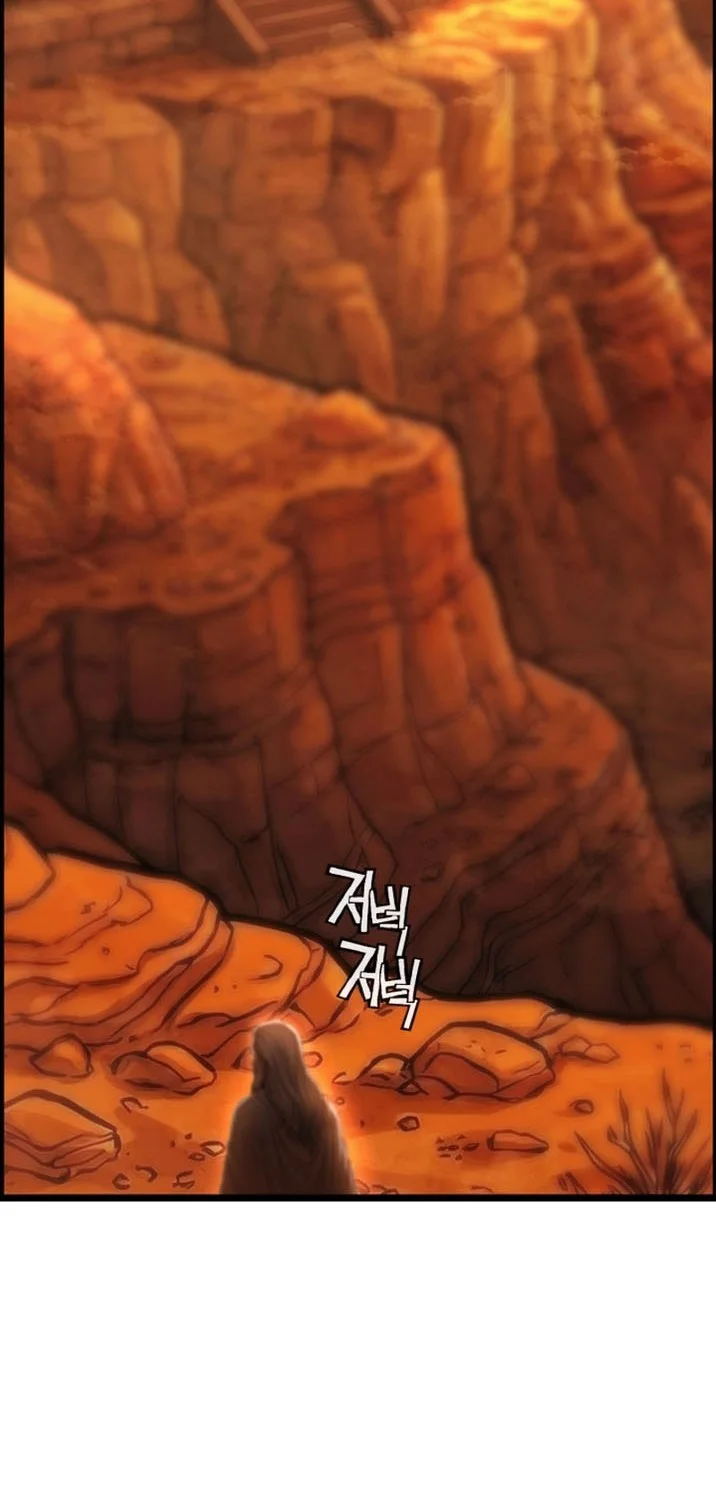 Heavenly Demon Tavern Chapter 65 Gambar 3