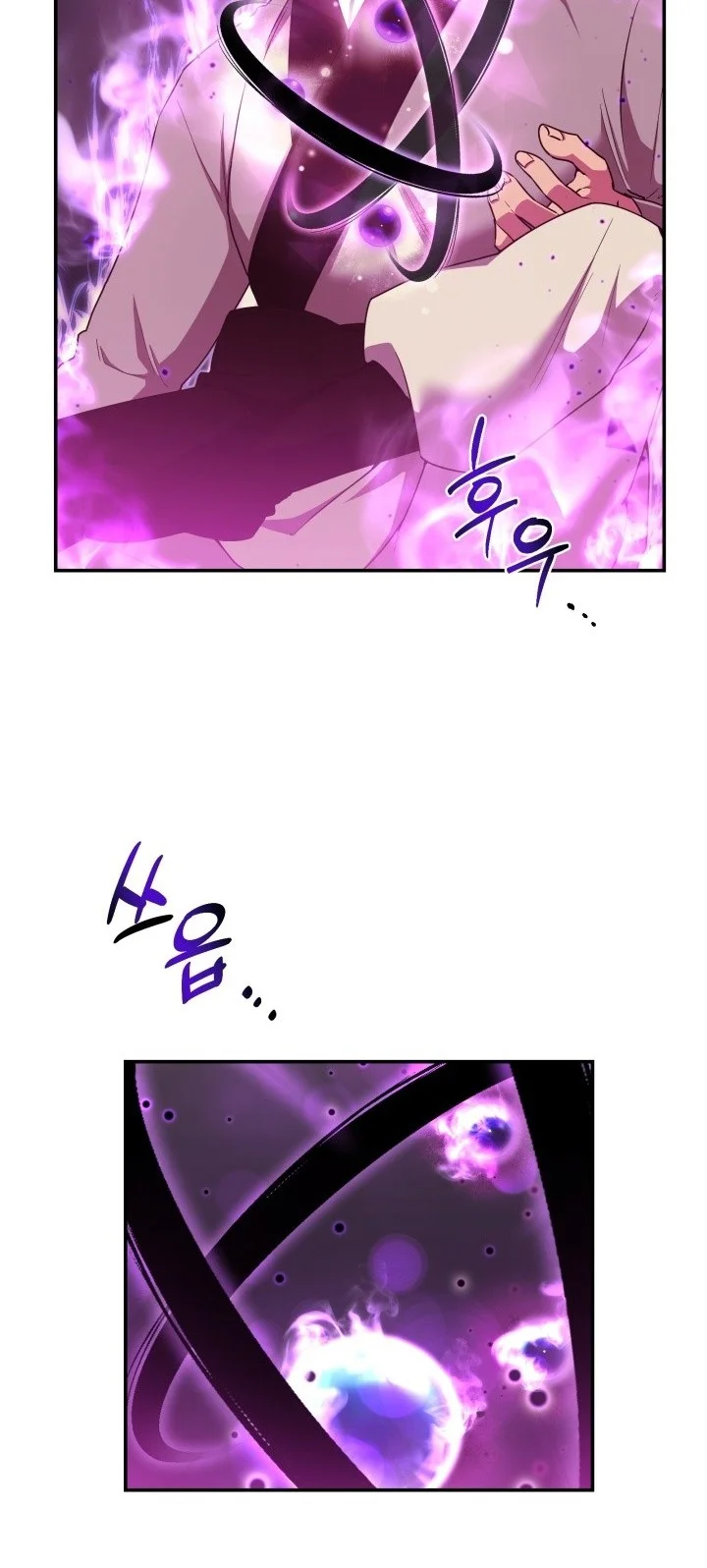 Manhwa Heavenly Demon Tavern Chapter 7 gambar 2