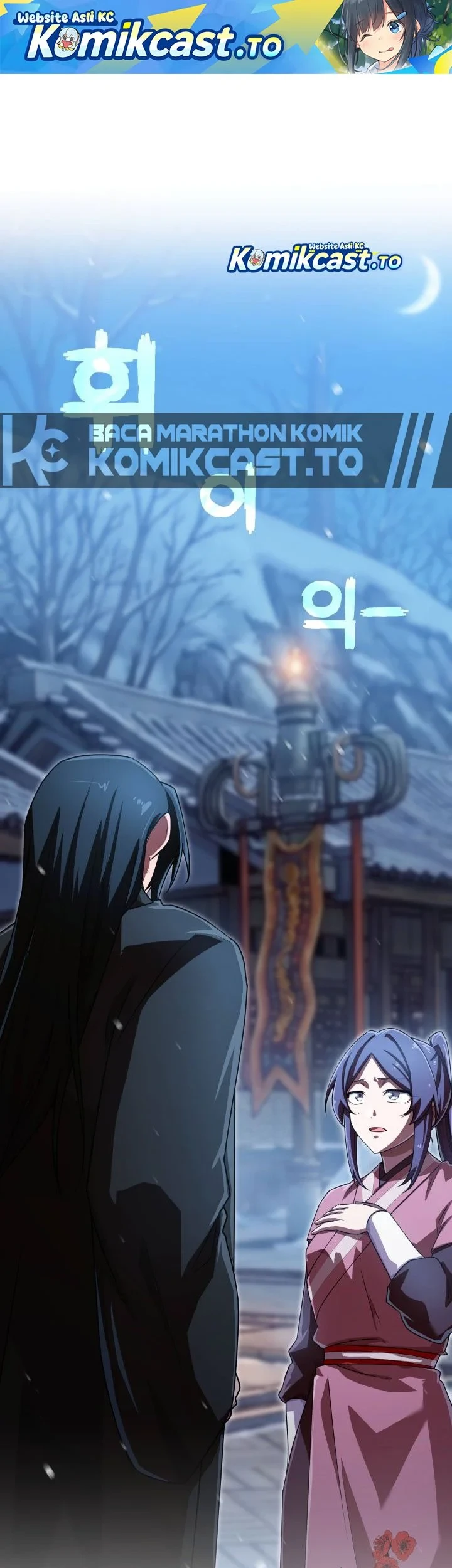 Manhwa Heavenly Demon Tavern Chapter 74 gambar 2