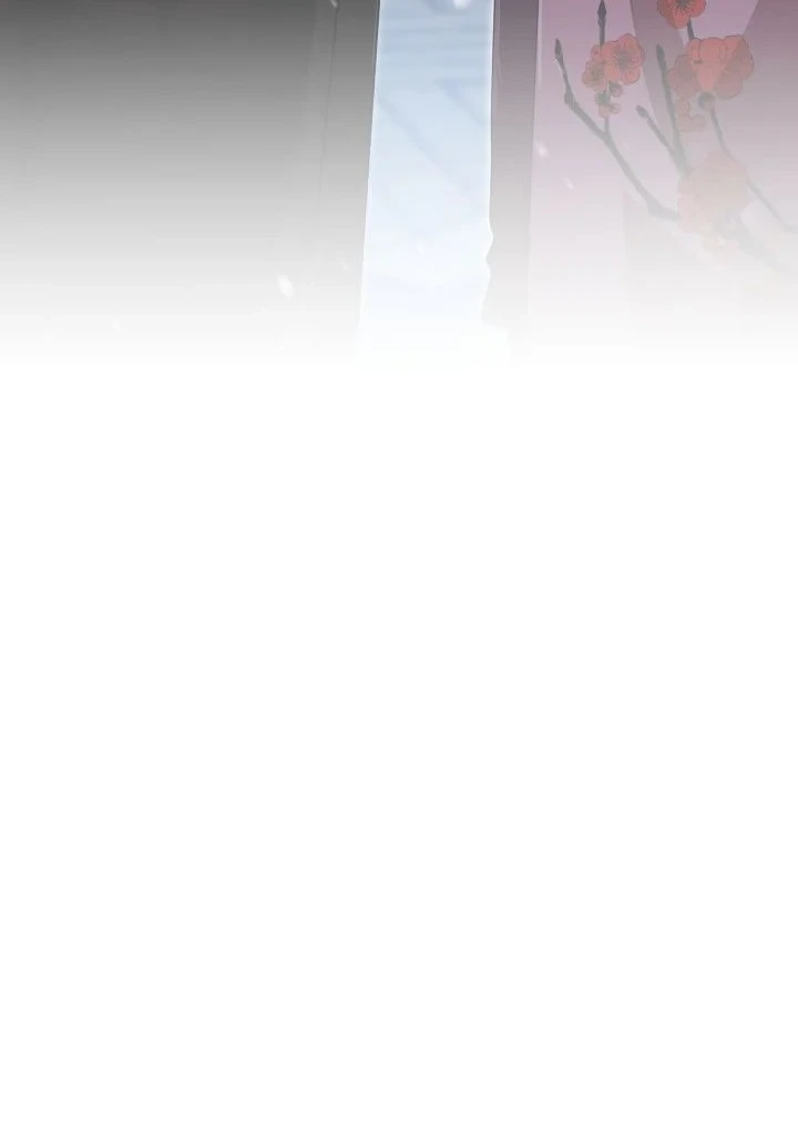 Heavenly Demon Tavern Chapter 74 Gambar 3