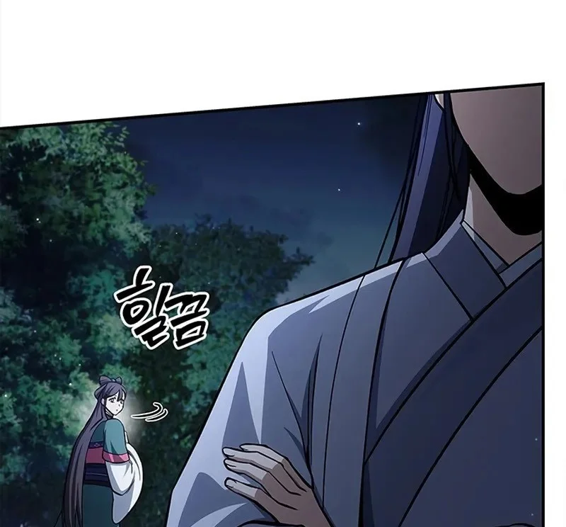 Heavenly Grand Archive’s Young Master Chapter 159 Gambar 4