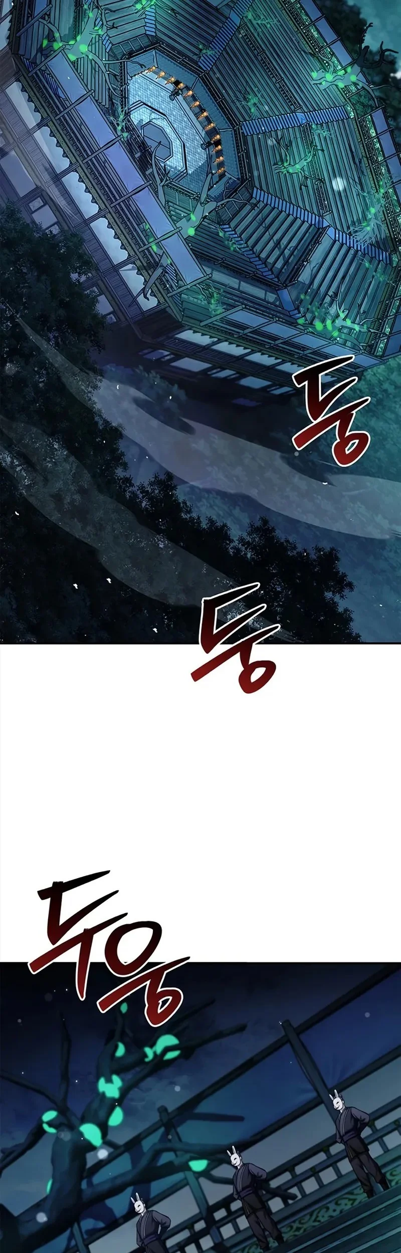 Heavenly Grand Archive’s Young Master Chapter 160 Gambar 3