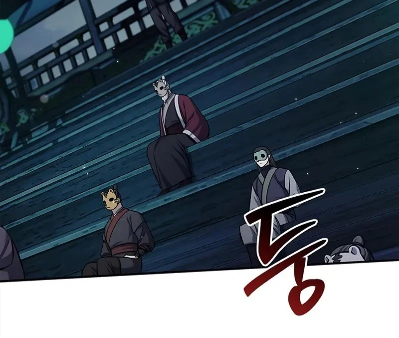 Heavenly Grand Archive’s Young Master Chapter 160 Gambar 4