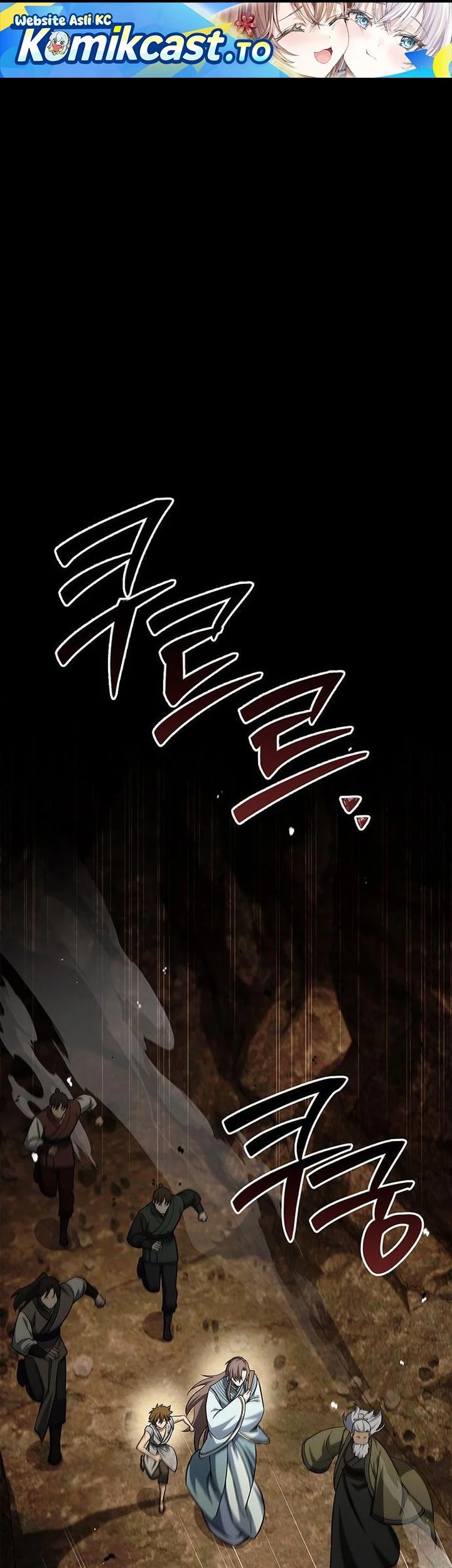 Komik Heavenly Grand Archive’s Young Master Chapter 163 gambar 1