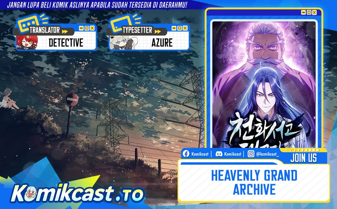 Komik Heavenly Grand Archive’s Young Master Chapter 166 gambar 1