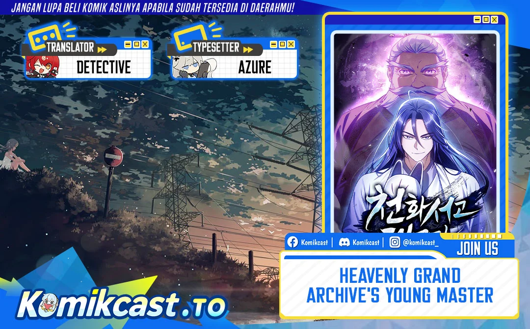 Komik Heavenly Grand Archive’s Young Master Chapter 177 gambar 1