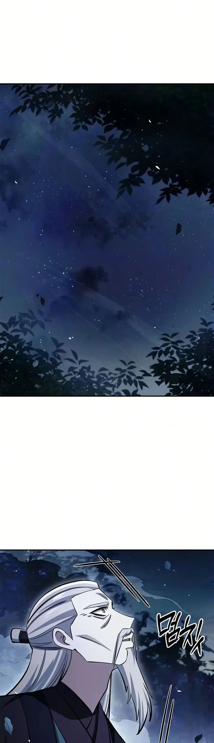 Heavenly Grand Archive’s Young Master Chapter 178 Gambar 4
