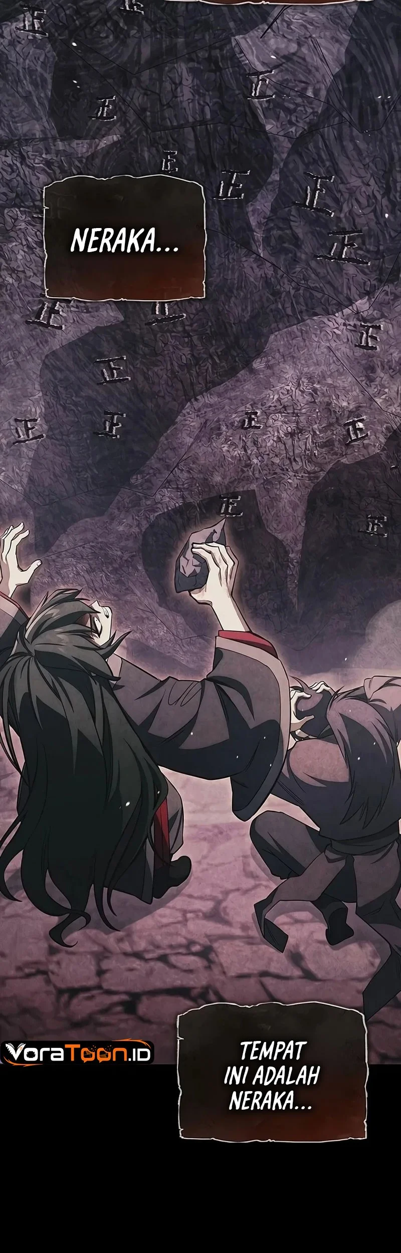 Heavenly Grand Archive’s Young Master Chapter 185 Gambar 4