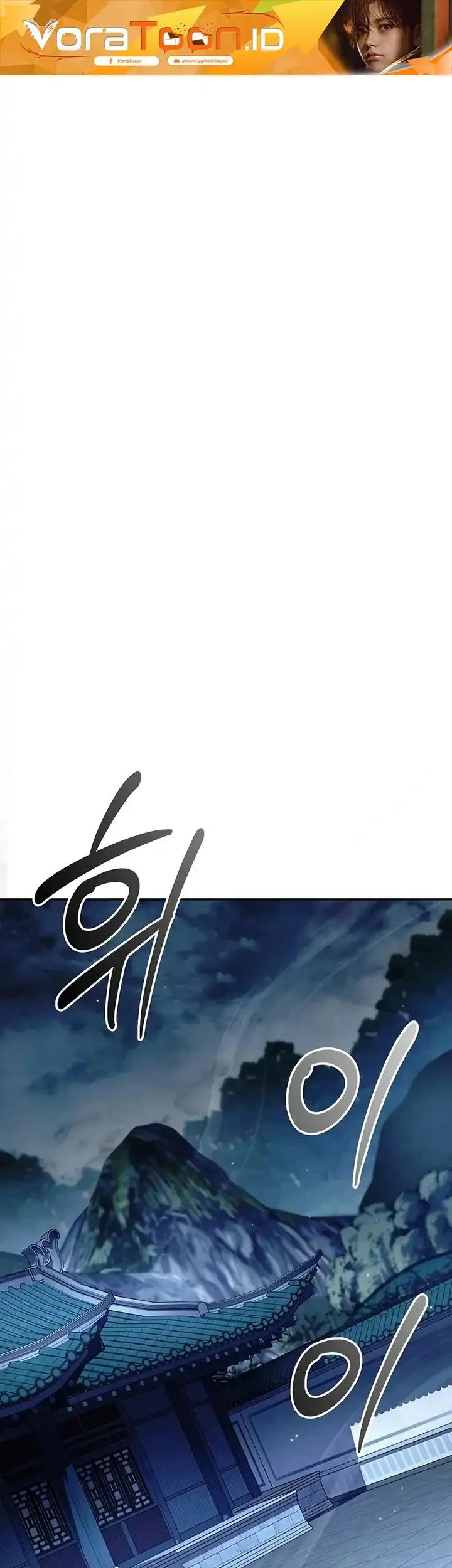 Manhwa Heavenly Grand Archive’s Young Master Chapter 186 gambar 2