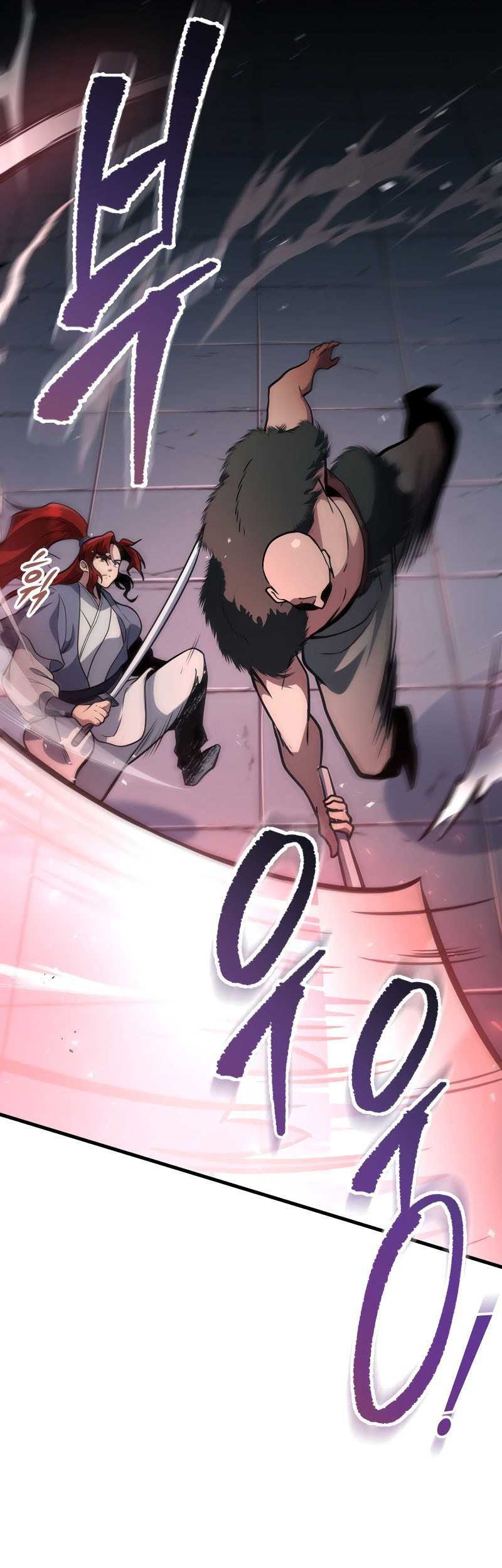Komik Heavenly Inquisition Sword Chapter 121 gambar 1