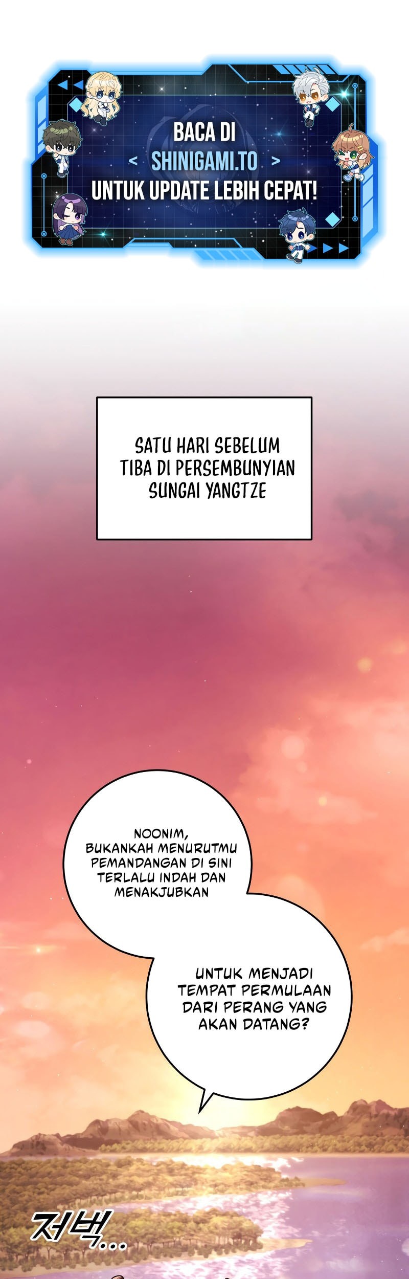 Manhwa Heavenly Inquisition Sword Chapter 125 gambar 2