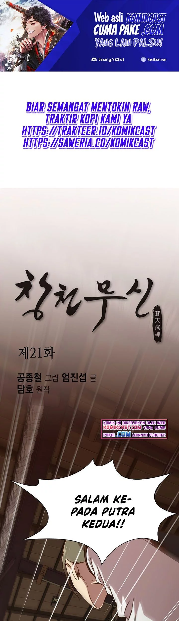 Manhwa Heavenly Martial God Chapter 21 gambar 2