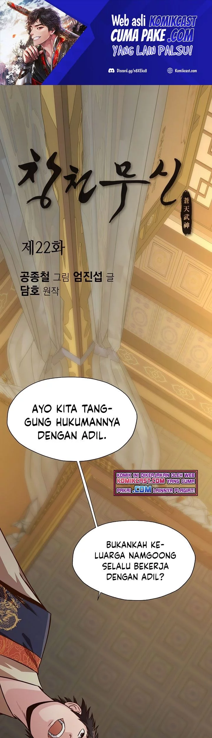 Manhwa Heavenly Martial God Chapter 22 gambar 2