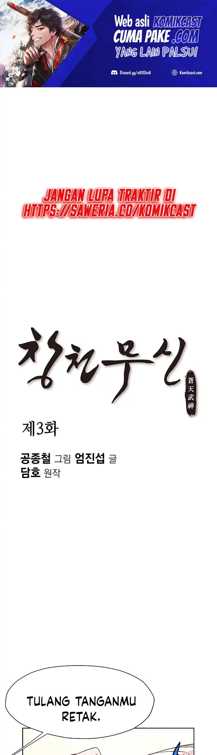 Manhwa Heavenly Martial God Chapter 3 gambar 2