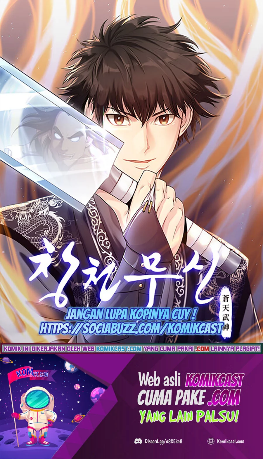 Komik Heavenly Martial God Chapter 45 gambar 1