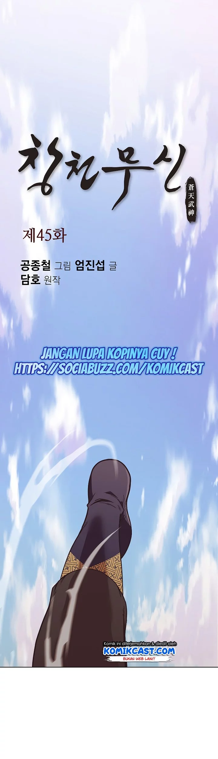 Manhwa Heavenly Martial God Chapter 45 gambar 2