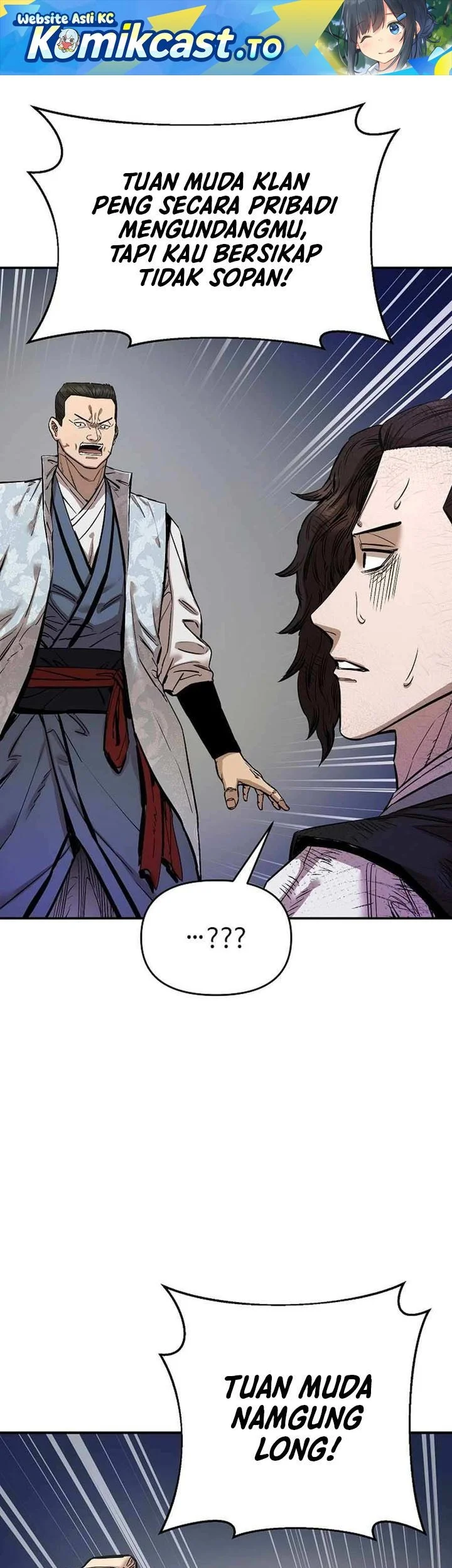 Komik Heavenly Martial God Chapter 76 gambar 1