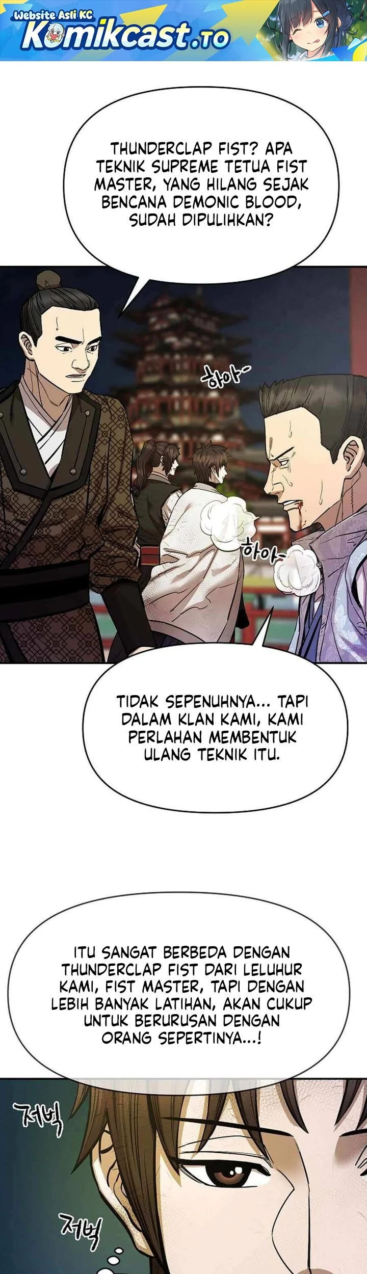 Komik Heavenly Martial God Chapter 77 gambar 1