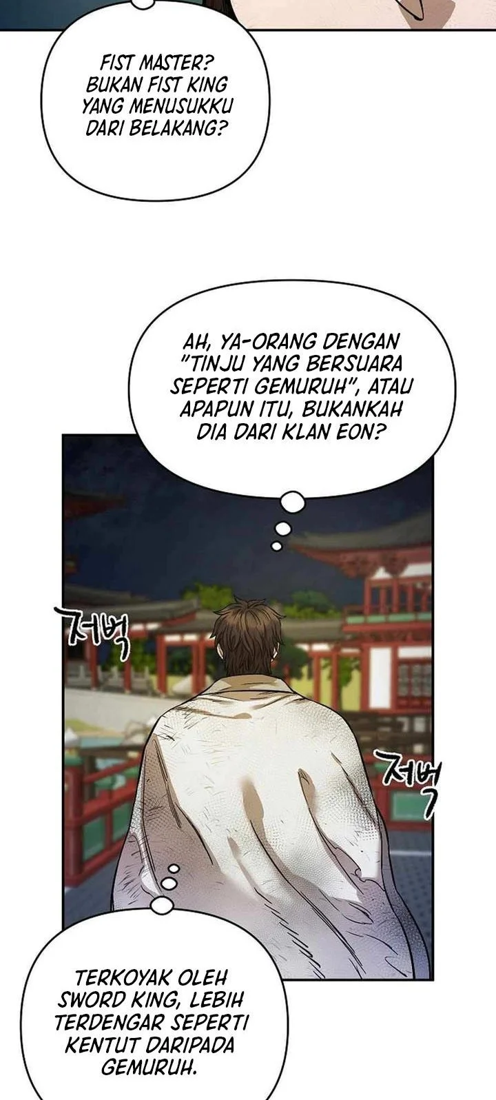 Manhwa Heavenly Martial God Chapter 77 gambar 2