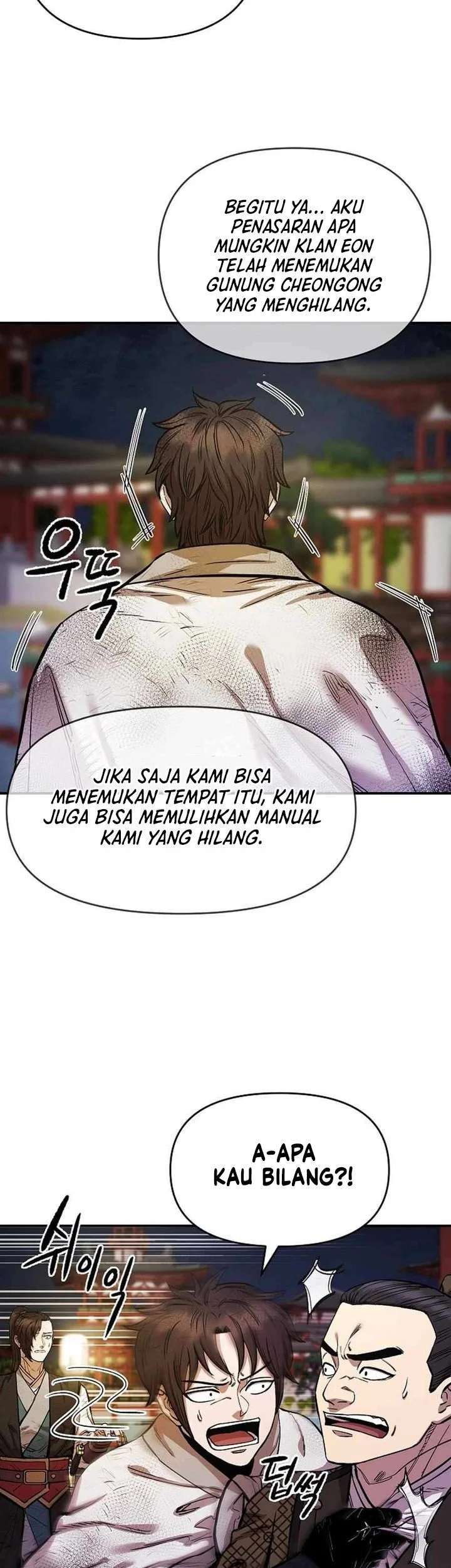 Heavenly Martial God Chapter 77 Gambar 3