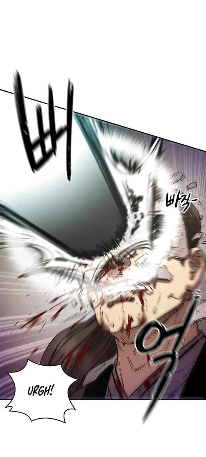 Manhwa Heavenly Martial God Chapter 79 gambar 2