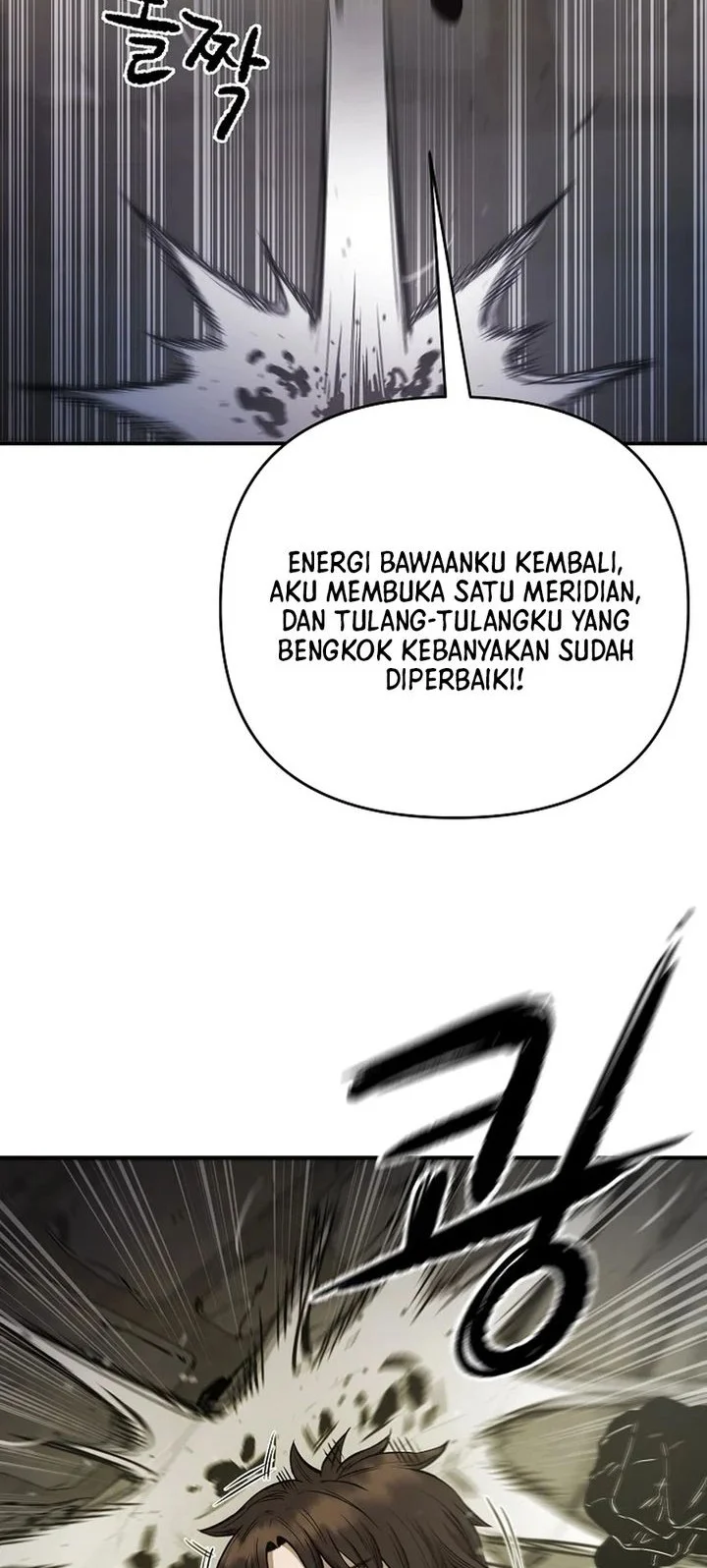 Manhwa Heavenly Martial God Chapter 82 gambar 2