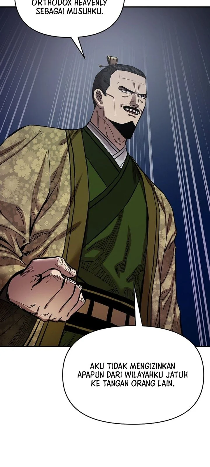 Manhwa Heavenly Martial God Chapter 83 gambar 2