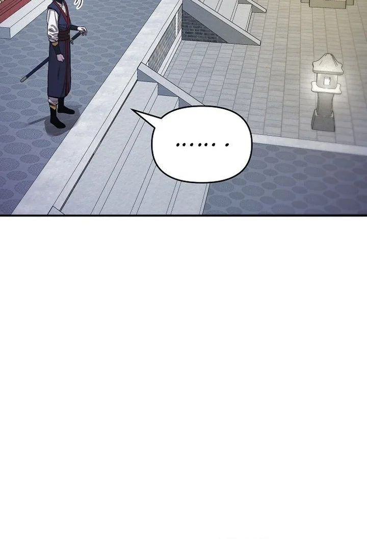 Manhwa Heavenly Martial God Chapter 85 gambar 2