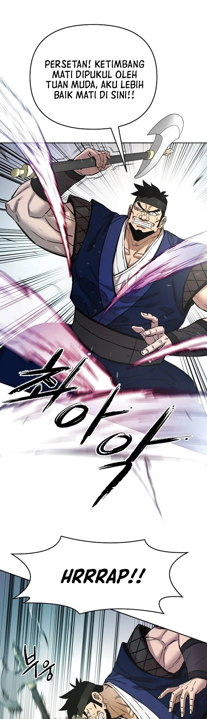 Komik Heavenly Martial God Chapter 87 gambar 1