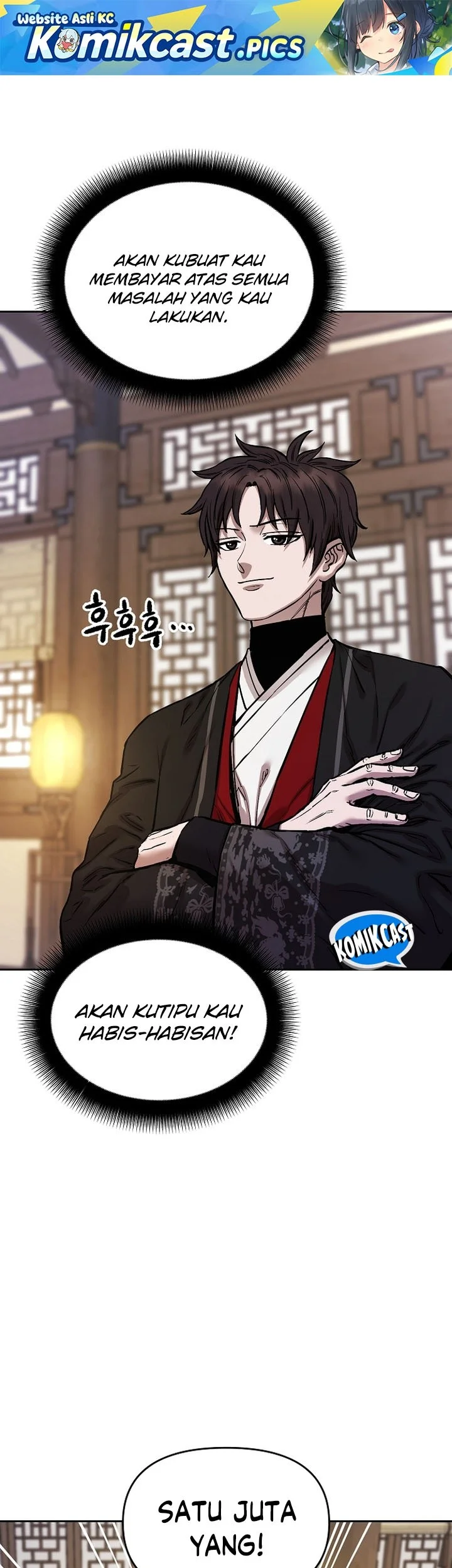 Komik Heavenly Martial God Chapter 91 gambar 1