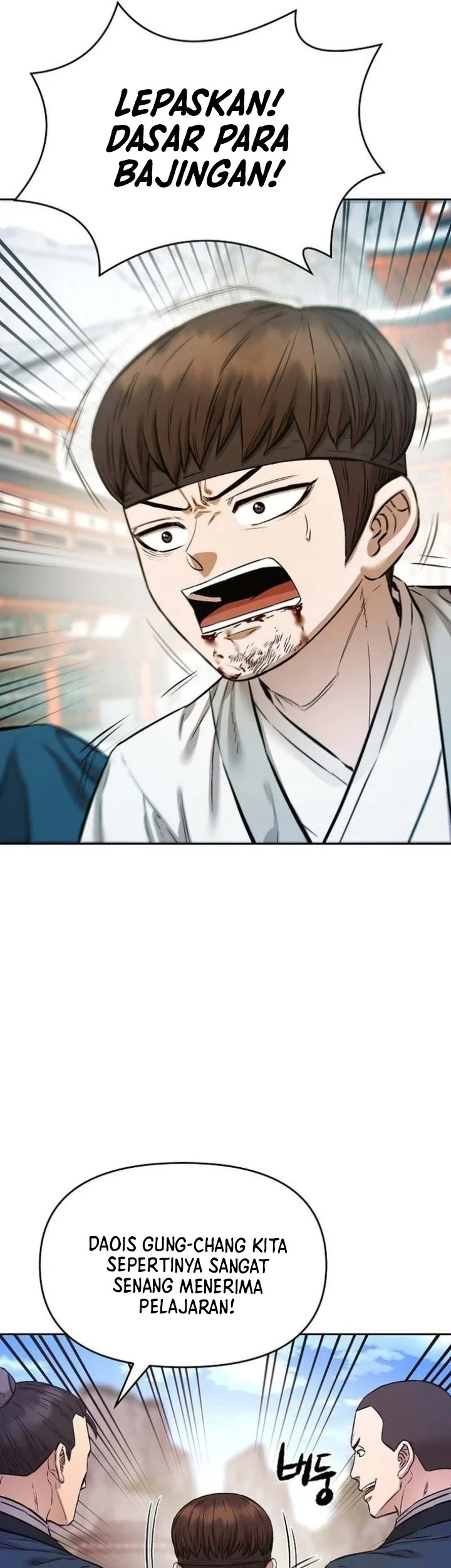 Heavenly Martial God Chapter 95 Gambar 4