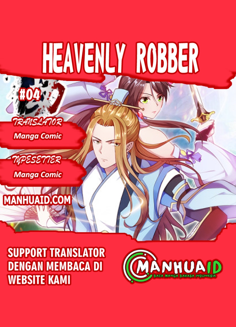 Komik Heavenly Robber Chapter 4 gambar 1