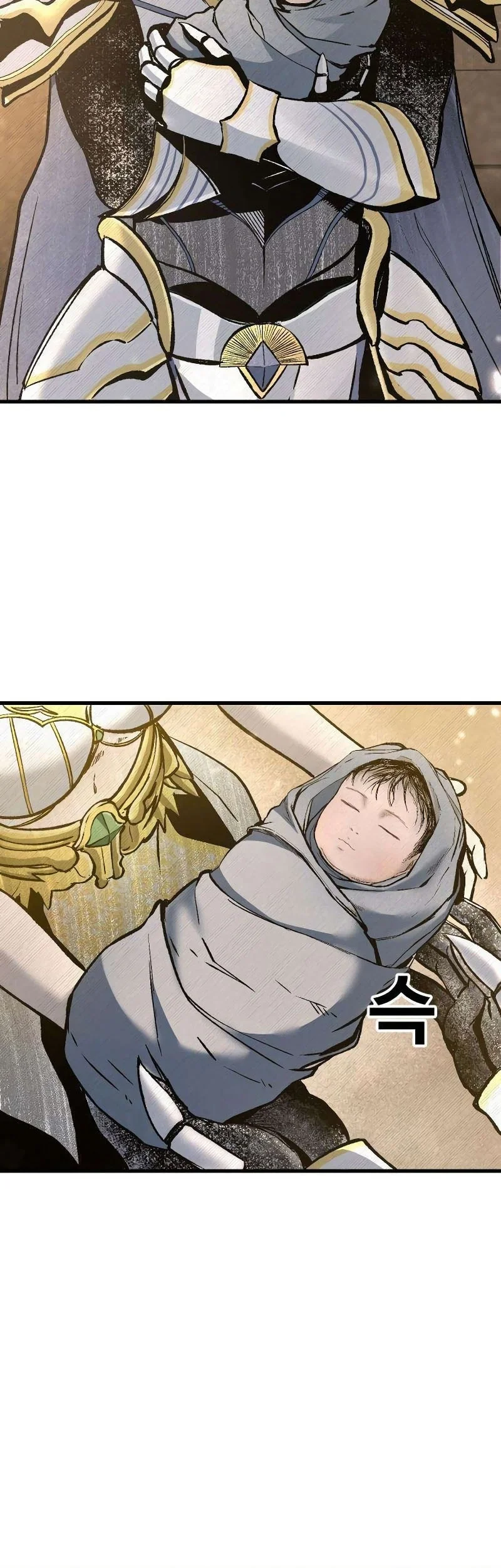 Hell Login Chapter 10 Gambar 4