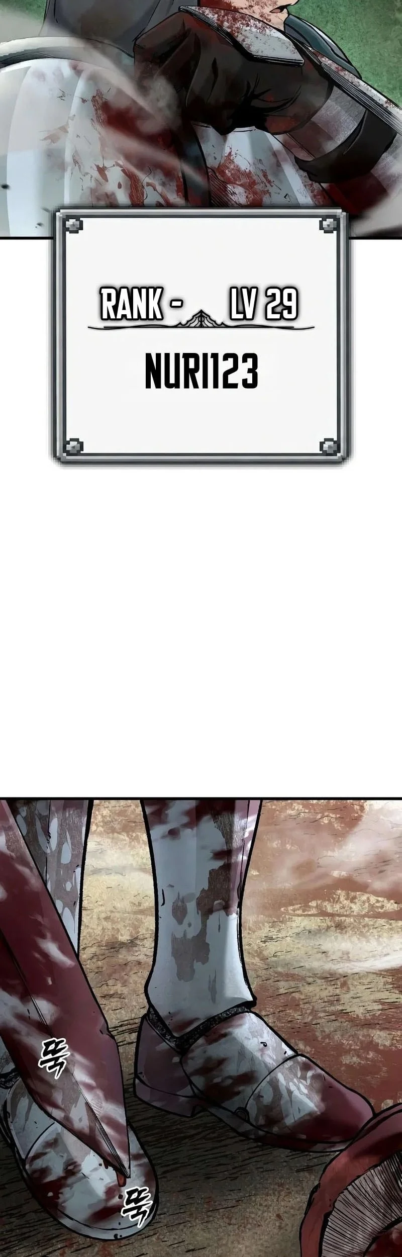 Hell Login Chapter 12 Gambar 4
