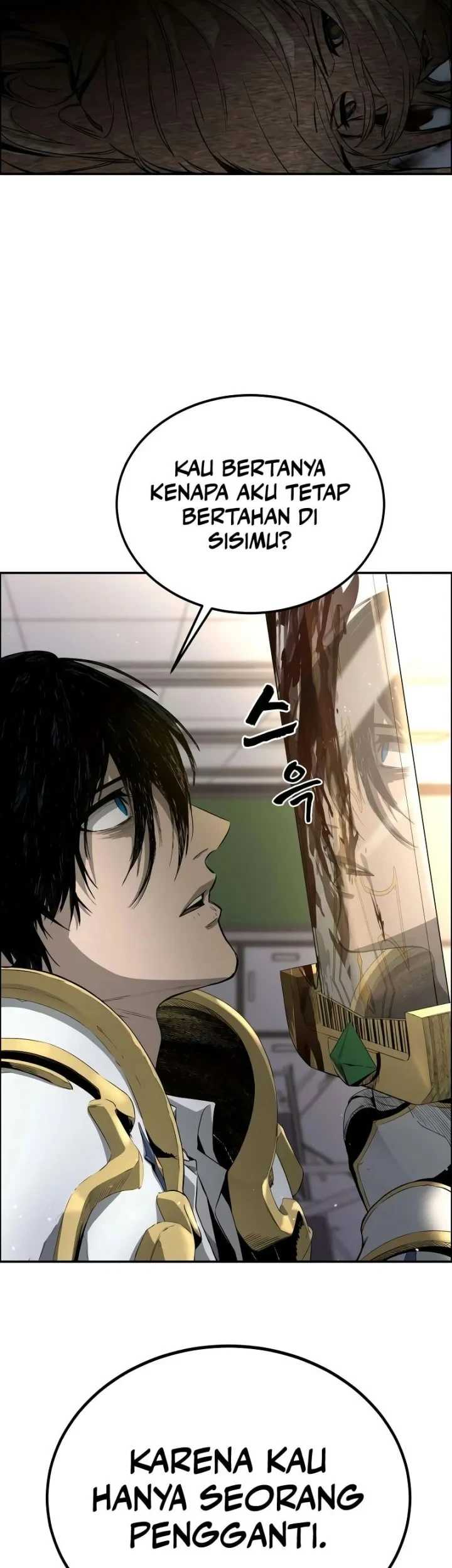 Hell Login Chapter 2 Gambar 6
