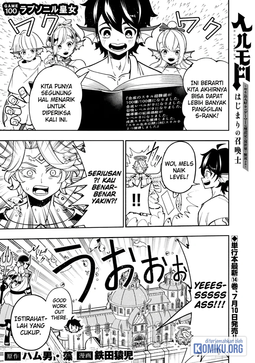 Komik Hell Mode: Yarikomi Suki no Gamer wa Hai Settei no Isekai de Musou Suru Chapter 100.1 gambar 1