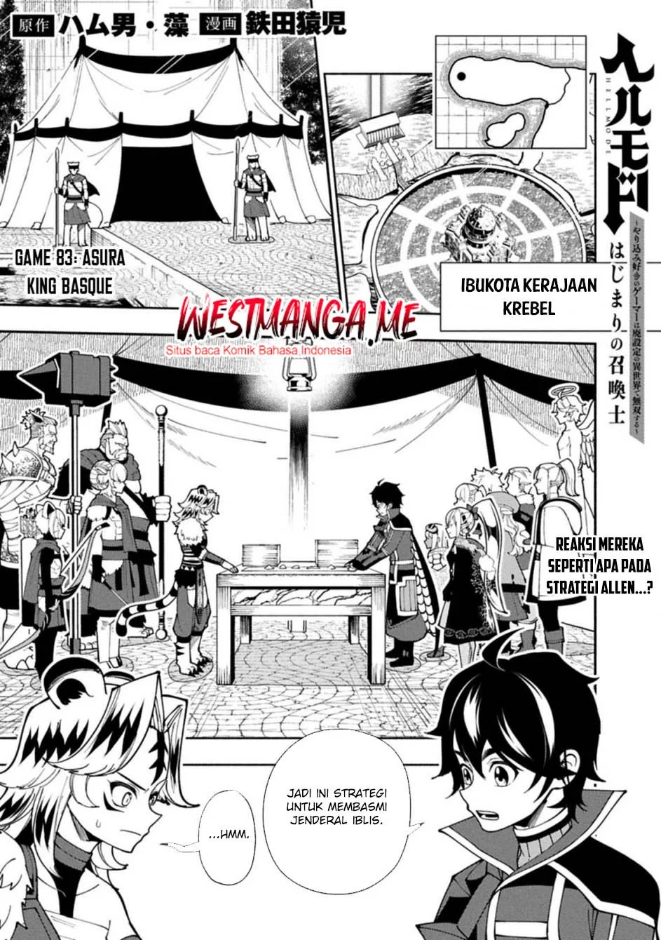Manga Hell Mode: Yarikomi Suki no Gamer wa Hai Settei no Isekai de Musou Suru Chapter 83 gambar 2
