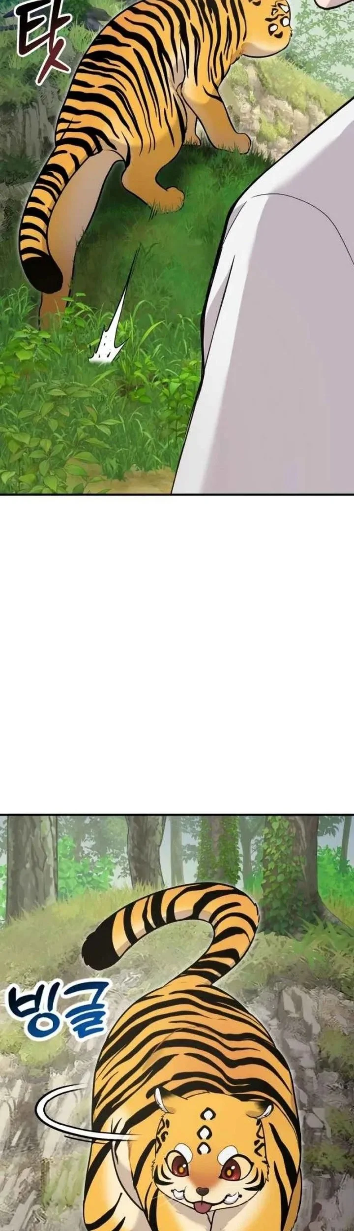 Hello, Fluffy Griffin! Chapter 29 Gambar 4