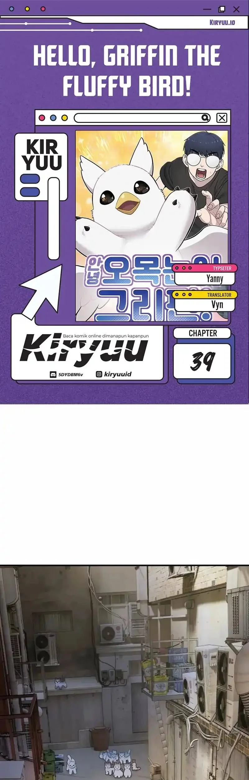 Komik Hello, Fluffy Griffin! Chapter 39 gambar 1