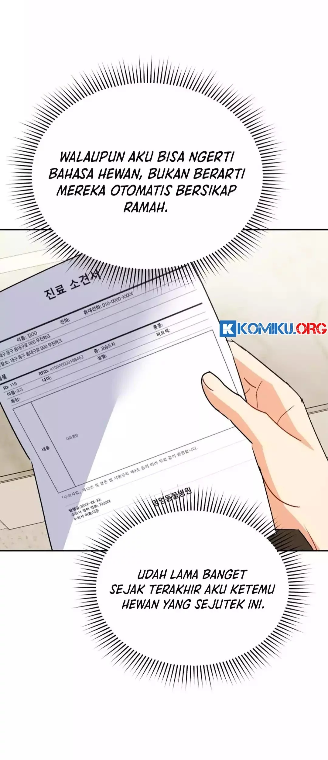 Manhwa Hello? Veterinarian! Chapter 100 gambar 2