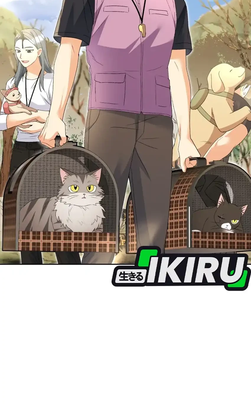 Manhwa Hello? Veterinarian! Chapter 107 gambar 2