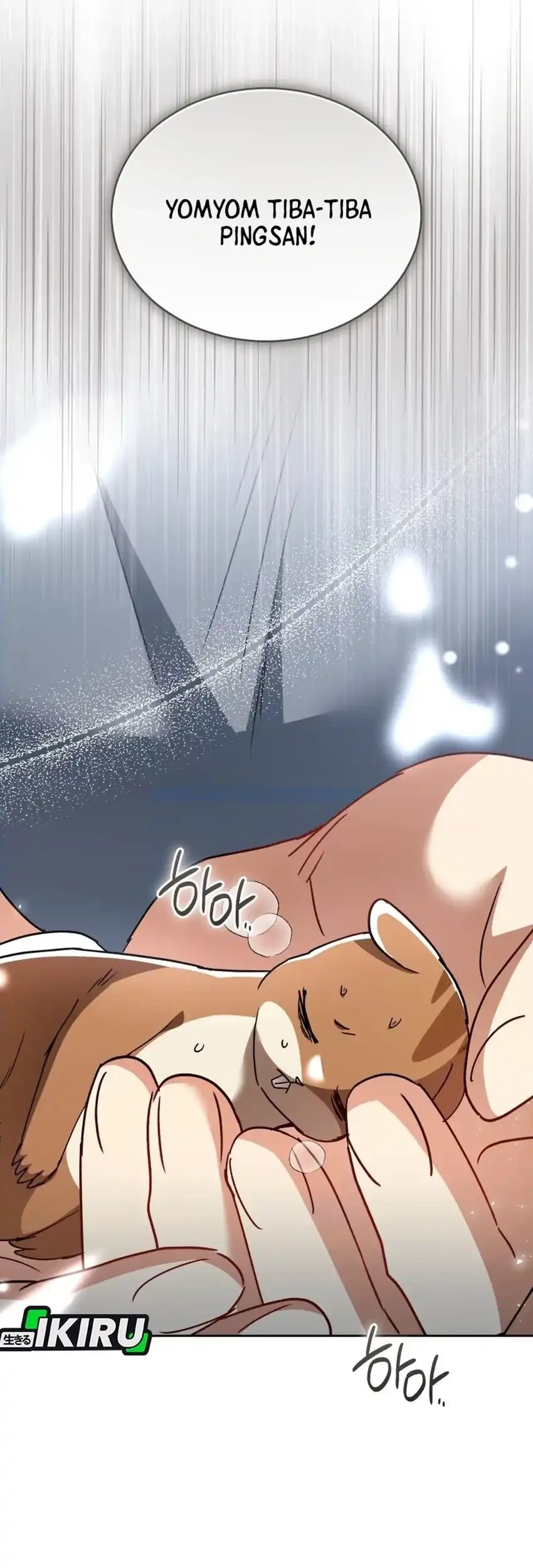Hello? Veterinarian! Chapter 110 Gambar 3
