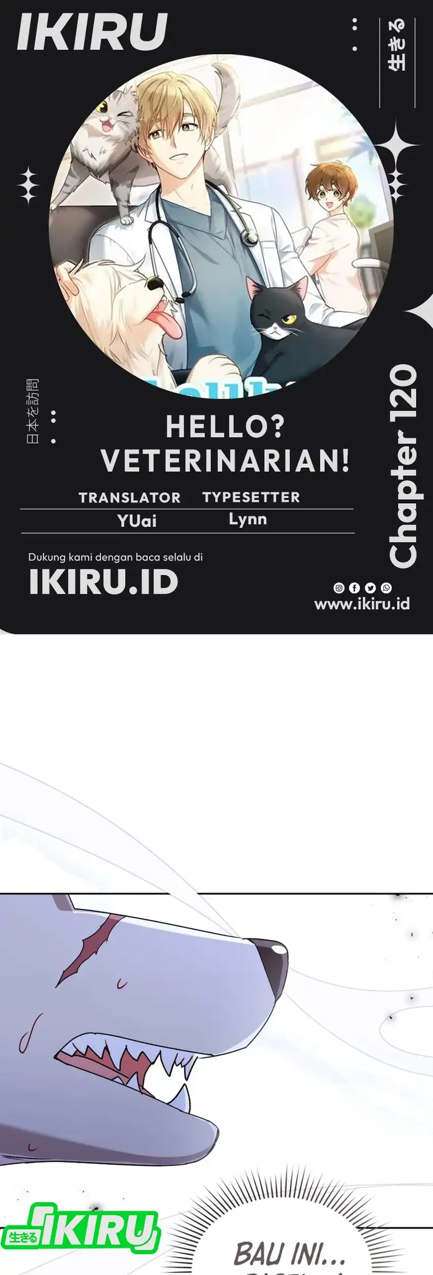 Komik Hello? Veterinarian! Chapter 120 gambar 1