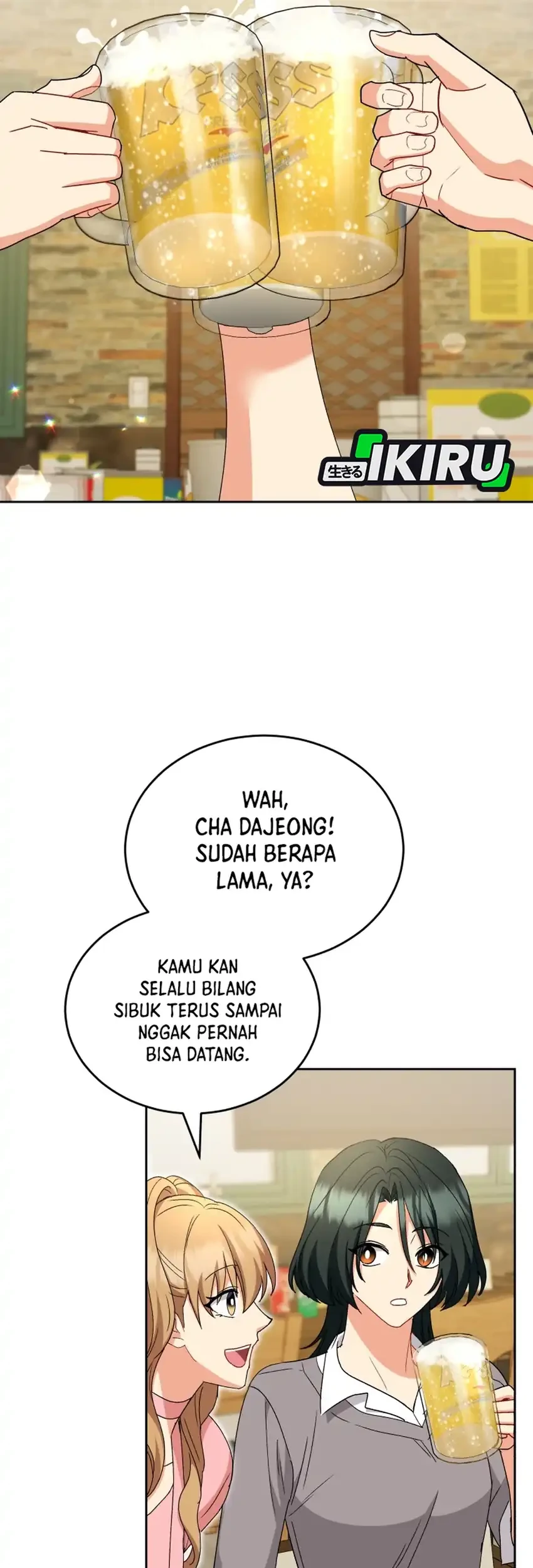 Hello? Veterinarian! Chapter 122 Gambar 3