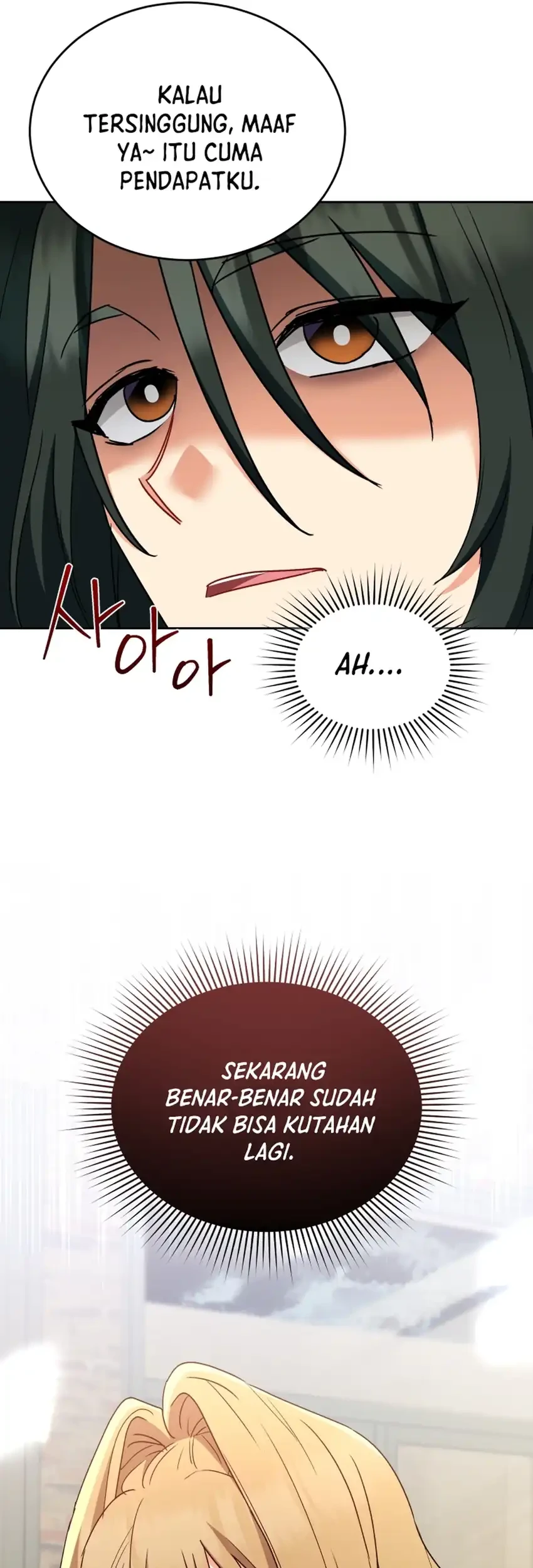 Hello? Veterinarian! Chapter 123 Gambar 3