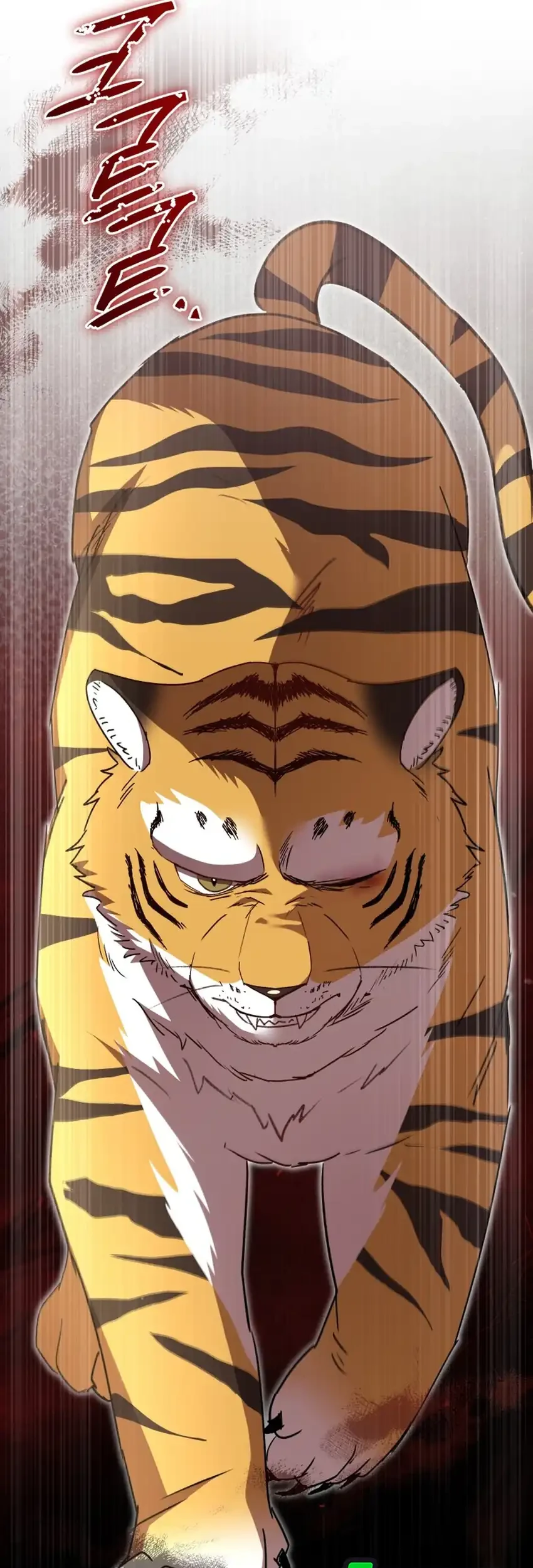 Hello? Veterinarian! Chapter 124 Gambar 3