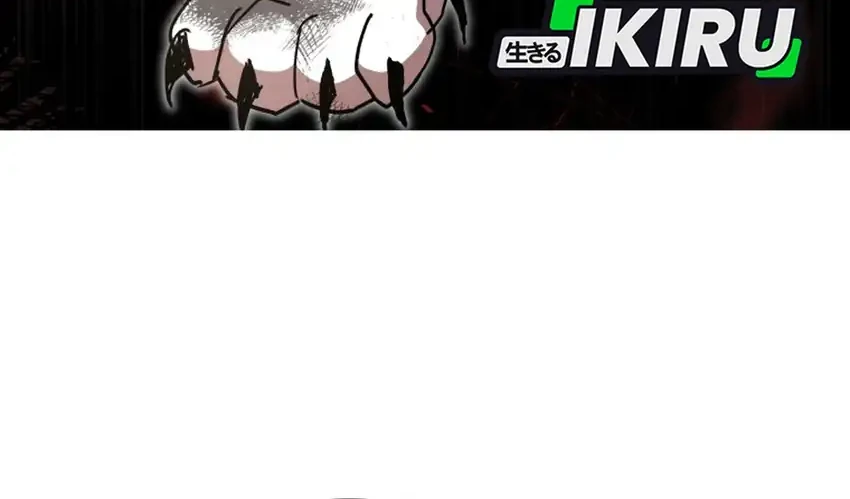 Hello? Veterinarian! Chapter 124 Gambar 4