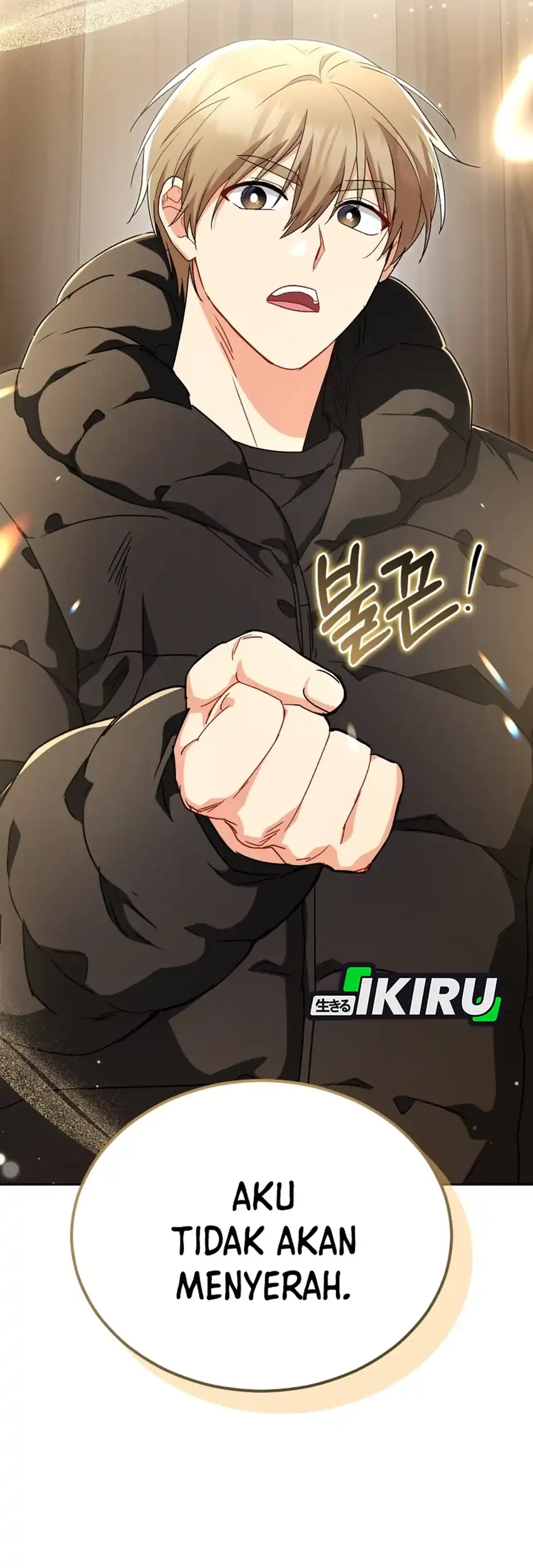 Manhwa Hello? Veterinarian! Chapter 125 gambar 2